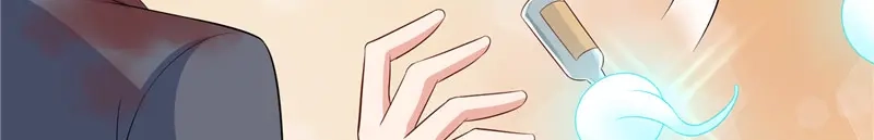 美女大小姐的僵尸高手 第48话 兽皮古卷 第33页