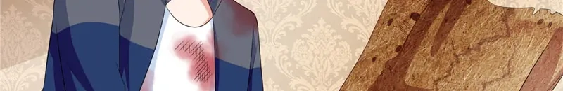 美女大小姐的僵尸高手 第48话 兽皮古卷 第42页