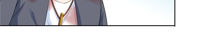 美女大小姐的僵尸高手 第48话 兽皮古卷 第27页