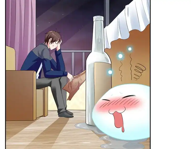 美女大小姐的僵尸高手 第48话 兽皮古卷 第56页