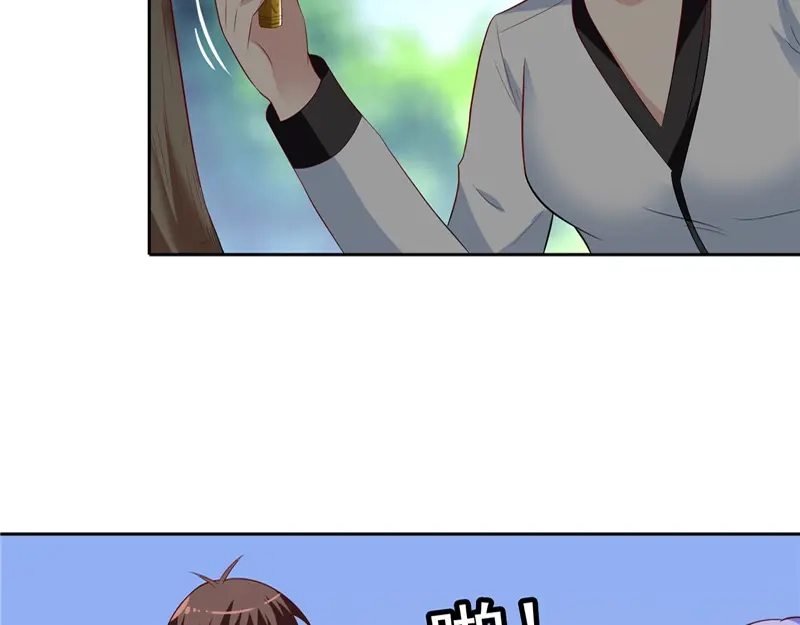 美女大小姐的僵尸高手 第49话 宝贝 第53页