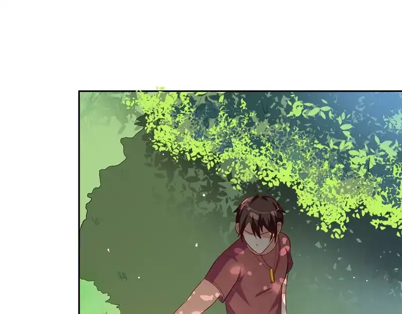 美女大小姐的僵尸高手 第49话 宝贝 第22页