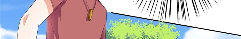 美女大小姐的僵尸高手 第49话 宝贝 第18页