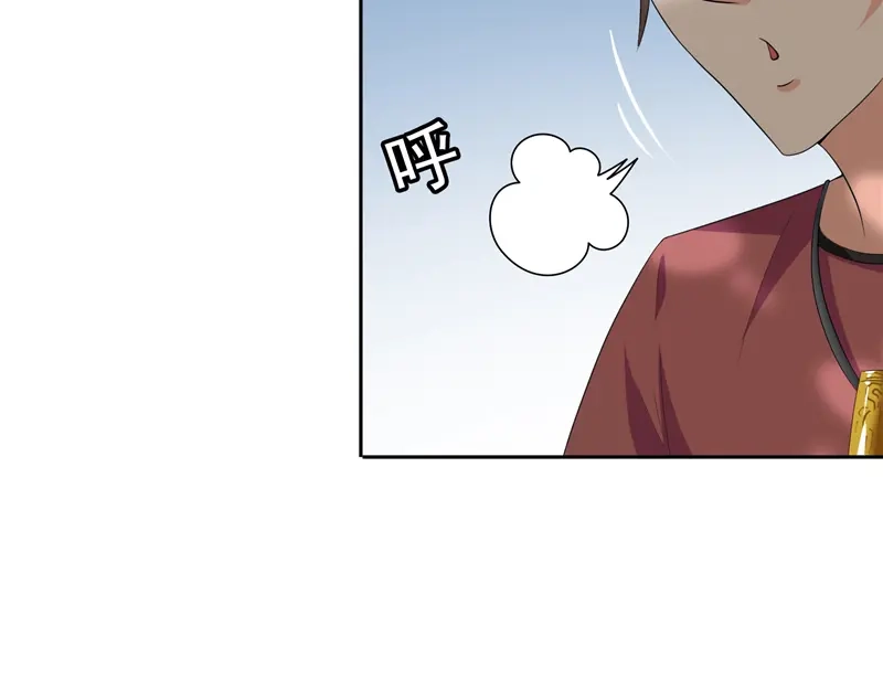 美女大小姐的僵尸高手 第49话 宝贝 第32页