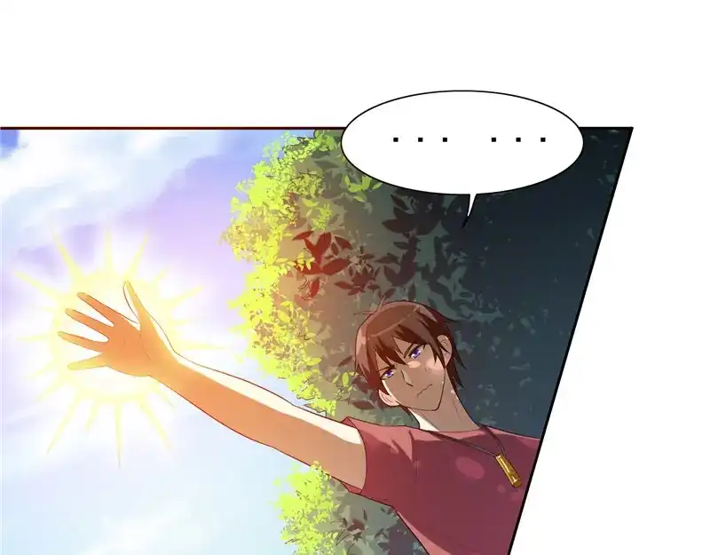 美女大小姐的僵尸高手 第49话 宝贝 第25页