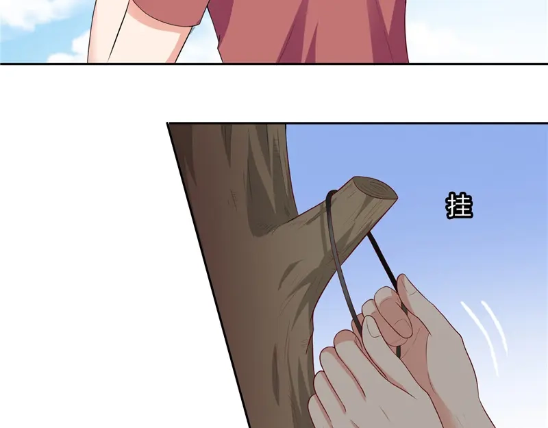美女大小姐的僵尸高手 第49话 宝贝 第43页