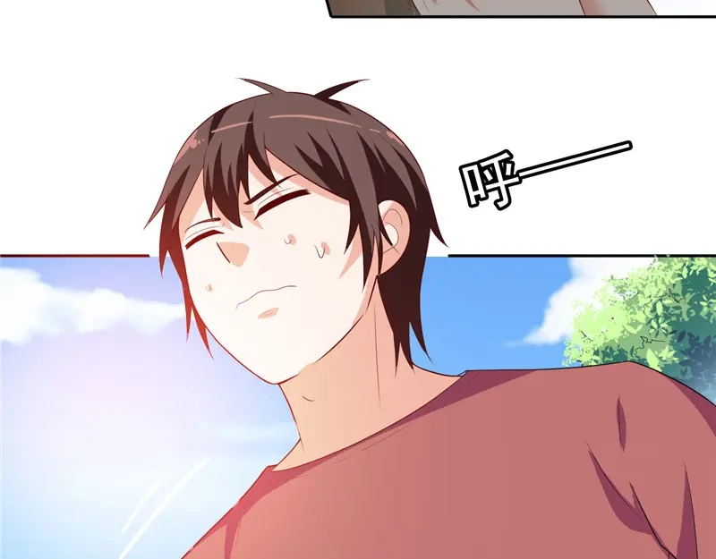 美女大小姐的僵尸高手 第49话 宝贝 第44页