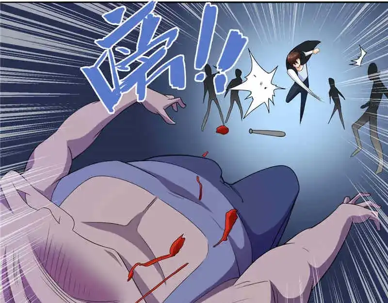 美女大小姐的僵尸高手 第5话 够本事就拿走 第23页