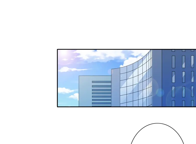 美女大小姐的僵尸高手 第50话 图书馆也不太平 第4页