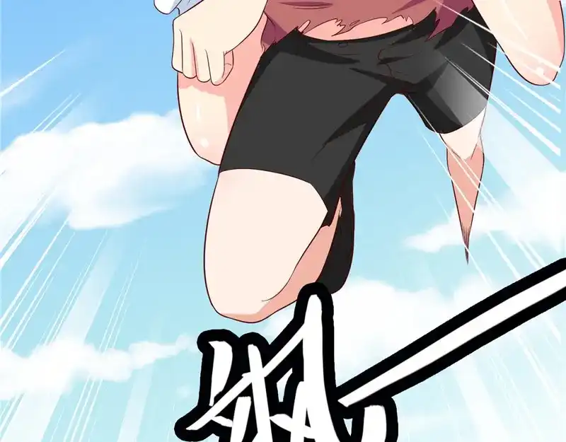 美女大小姐的僵尸高手 第51话 我背你 第35页