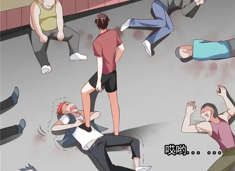 美女大小姐的僵尸高手 第51话 我背你 第6页