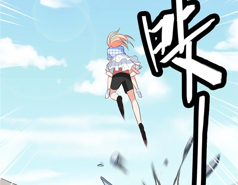 美女大小姐的僵尸高手 第51话 我背你 第31页