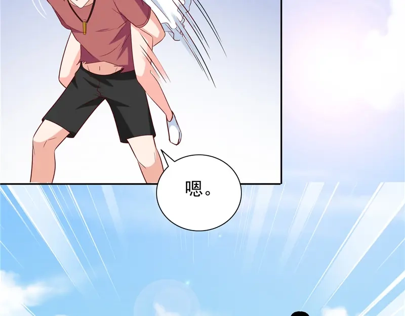 美女大小姐的僵尸高手 第51话 我背你 第29页