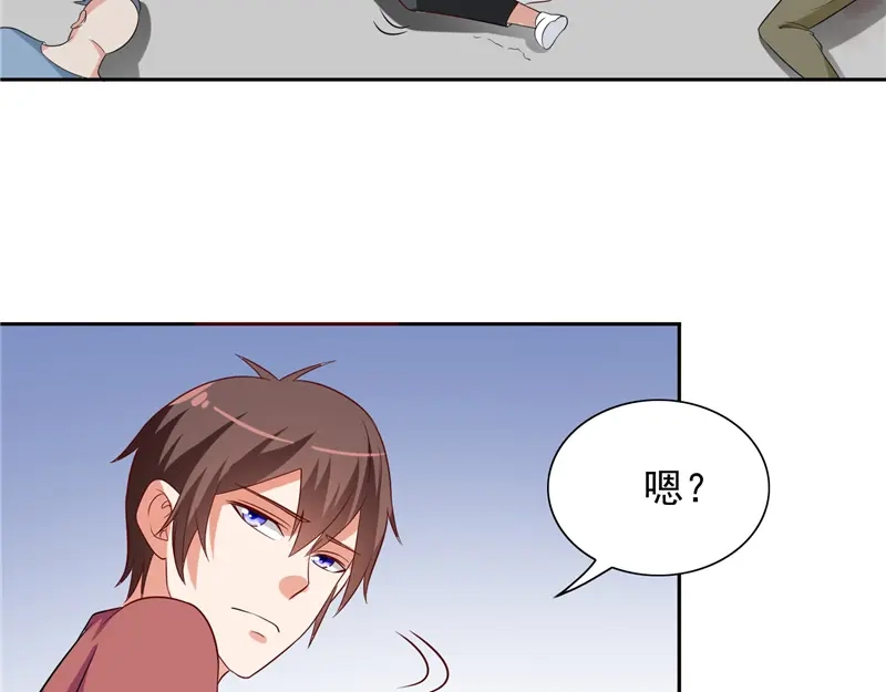 美女大小姐的僵尸高手 第51话 我背你 第7页