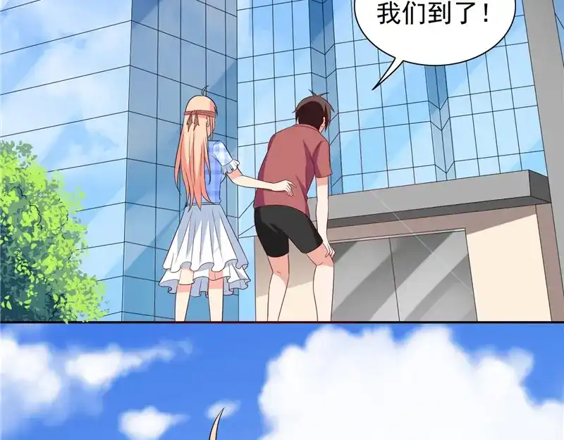 美女大小姐的僵尸高手 第51话 我背你 第49页