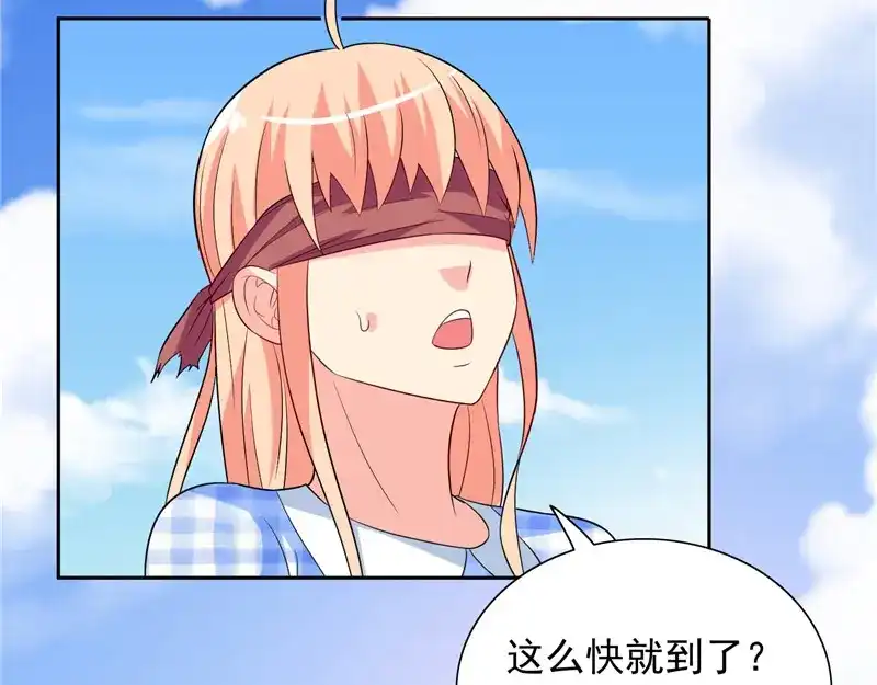 美女大小姐的僵尸高手 第51话 我背你 第50页