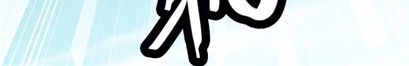 美女大小姐的僵尸高手 第51话 我背你 第36页