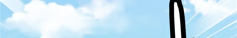 美女大小姐的僵尸高手 第51话 我背你 第30页