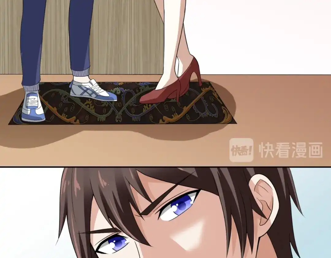 美女大小姐的僵尸高手 第52话 拿你开刀 第41页