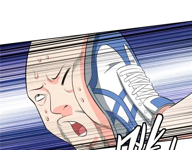 美女大小姐的僵尸高手 第53话 黑龙的下落 第38页