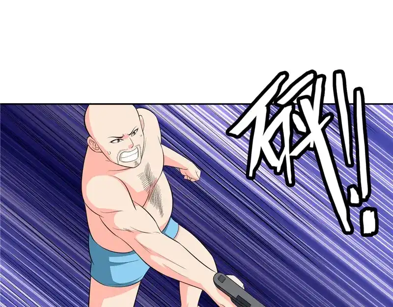 美女大小姐的僵尸高手 第53话 黑龙的下落 第28页