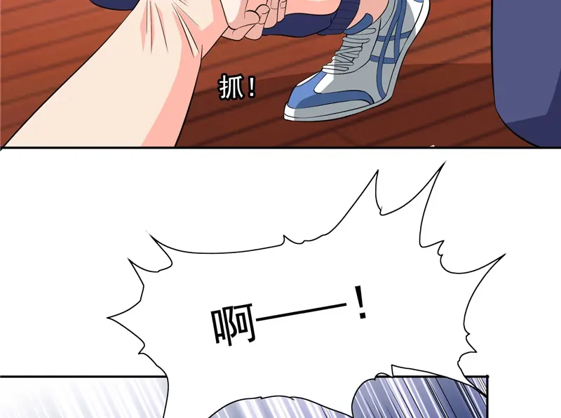 美女大小姐的僵尸高手 第53话 黑龙的下落 第49页