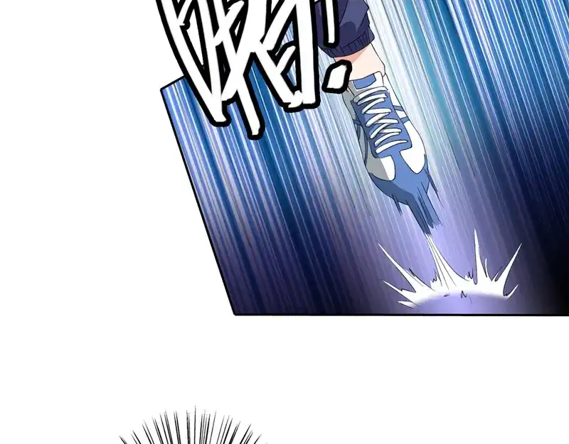 美女大小姐的僵尸高手 第53话 黑龙的下落 第9页