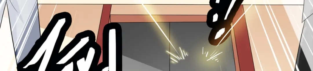 美女大小姐的僵尸高手 第54话 不速之客 第63页