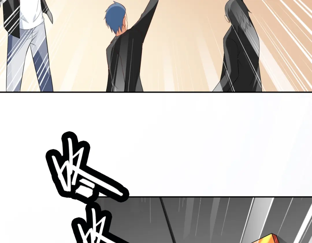 美女大小姐的僵尸高手 第54话 不速之客 第59页