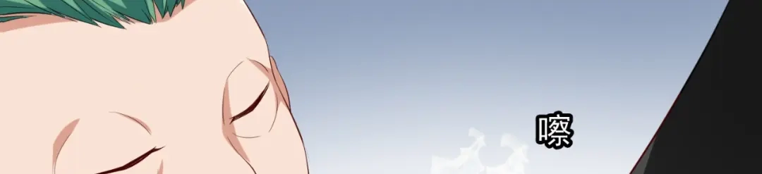 美女大小姐的僵尸高手 第54话 不速之客 第48页