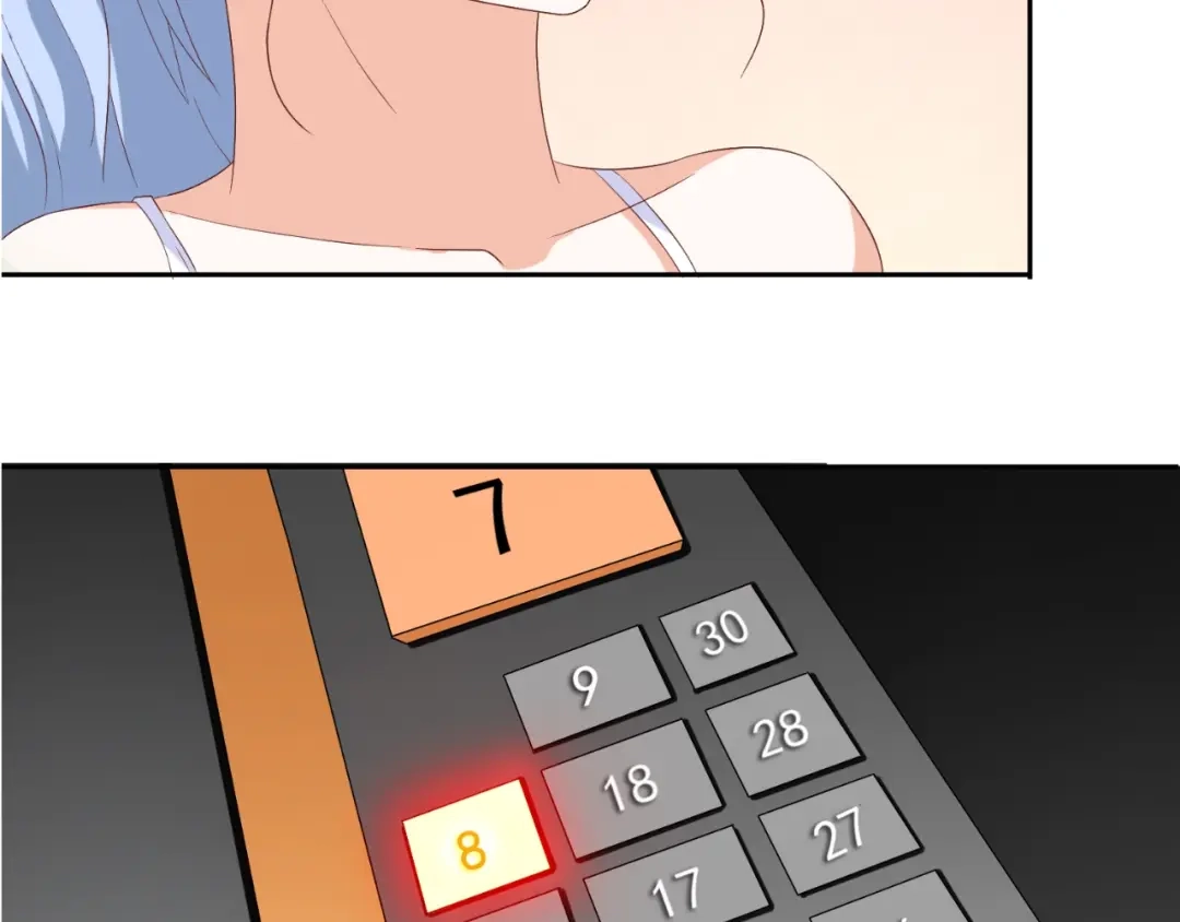 美女大小姐的僵尸高手 第54话 不速之客 第38页
