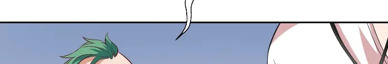 美女大小姐的僵尸高手 第55话 又是赌场 第32页