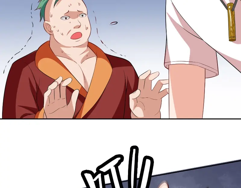 美女大小姐的僵尸高手 第55话 又是赌场 第33页