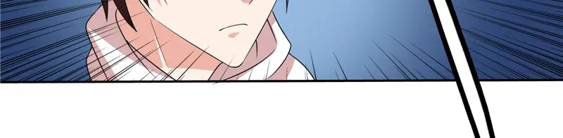 美女大小姐的僵尸高手 第56话 另辟蹊径 第14页