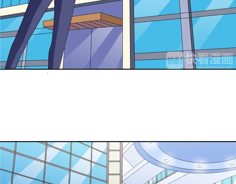 美女大小姐的僵尸高手 第56话 另辟蹊径 第10页