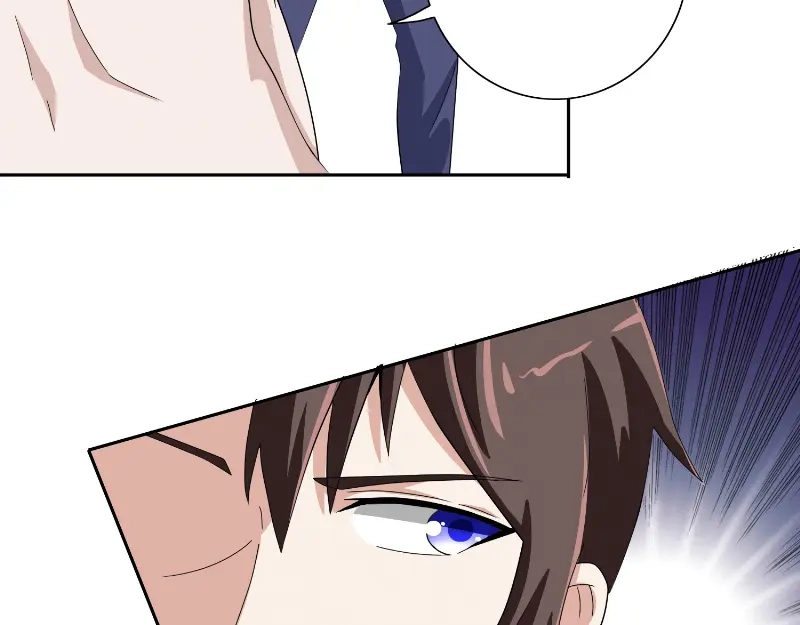 美女大小姐的僵尸高手 第56话 另辟蹊径 第45页