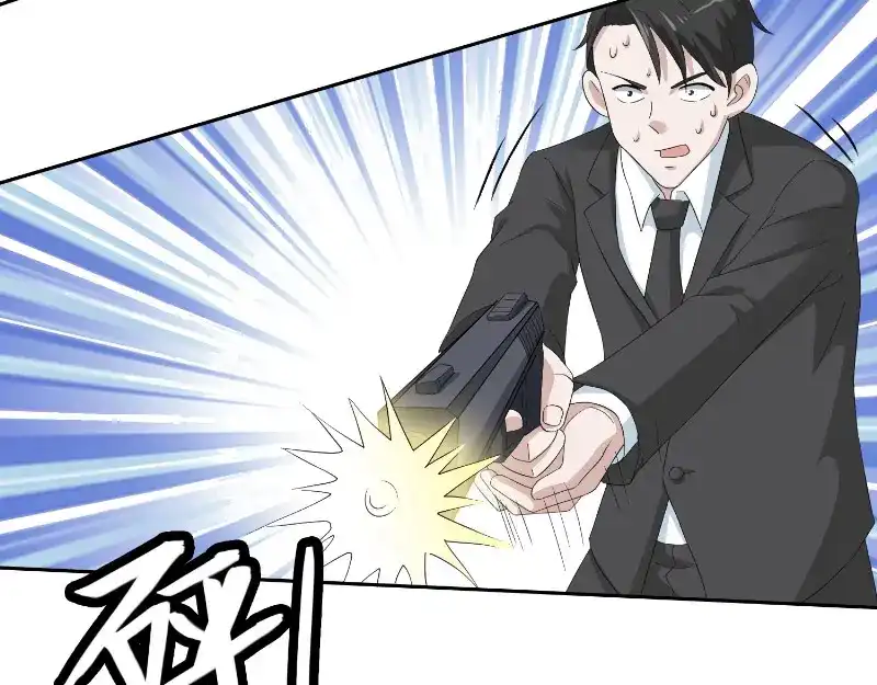 美女大小姐的僵尸高手 第56话 另辟蹊径 第60页