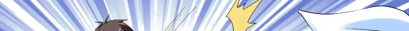 美女大小姐的僵尸高手 第56话 另辟蹊径 第41页
