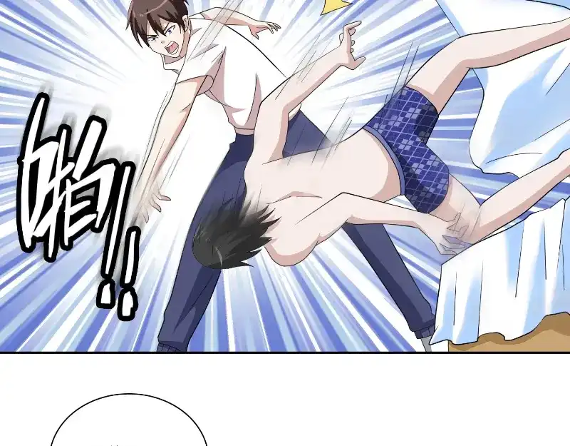 美女大小姐的僵尸高手 第56话 另辟蹊径 第42页