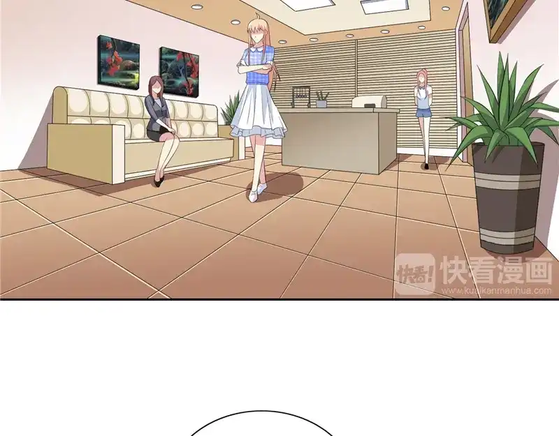 美女大小姐的僵尸高手 第57话 发现黑皮 第12页