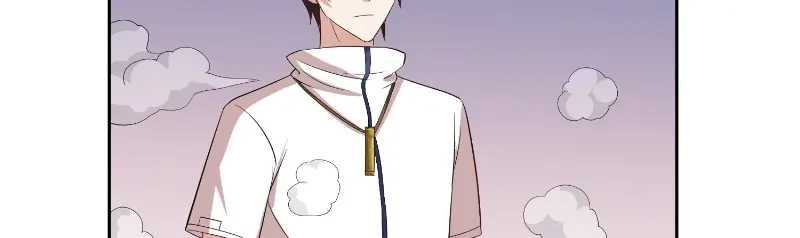 美女大小姐的僵尸高手 第57话 发现黑皮 第47页