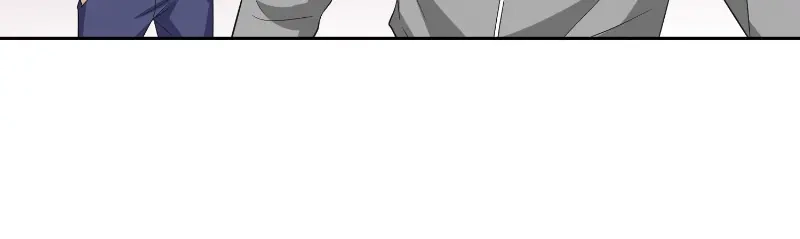 美女大小姐的僵尸高手 第57话 发现黑皮 第56页
