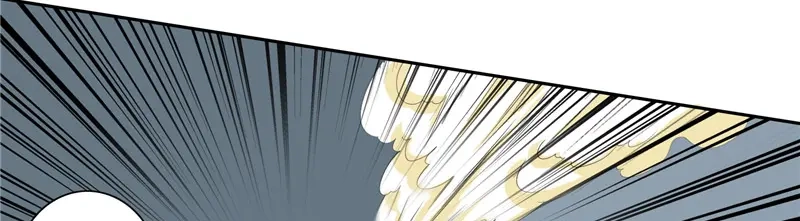 美女大小姐的僵尸高手 第57话 发现黑皮 第23页