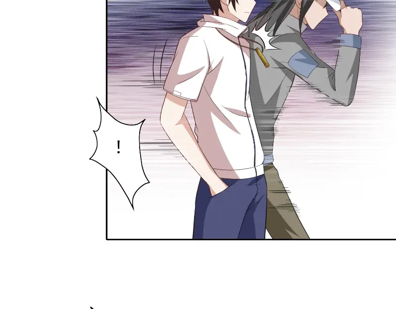 美女大小姐的僵尸高手 第57话 发现黑皮 第54页