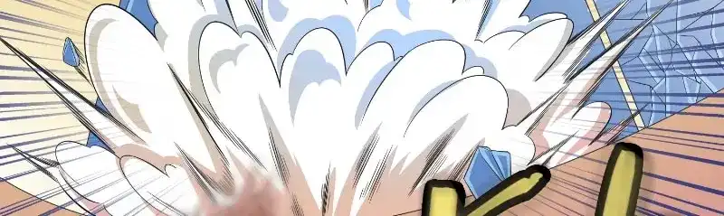 美女大小姐的僵尸高手 第57话 发现黑皮 第29页