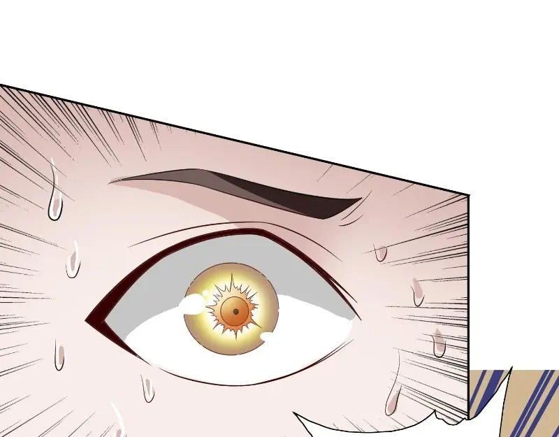 美女大小姐的僵尸高手 第57话 发现黑皮 第27页