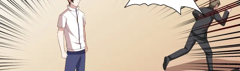 美女大小姐的僵尸高手 第57话 发现黑皮 第50页