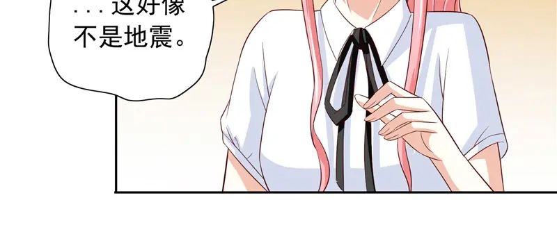 美女大小姐的僵尸高手 第58话 怎么处置 第29页