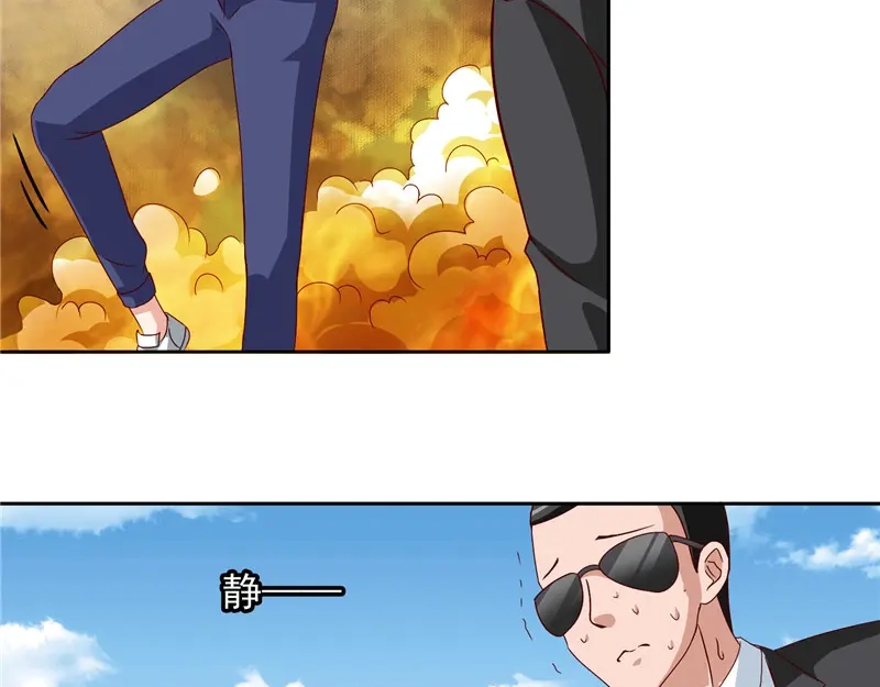 美女大小姐的僵尸高手 第58话 怎么处置 第54页