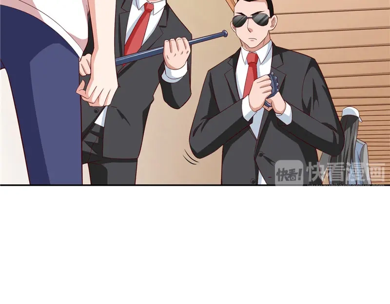 美女大小姐的僵尸高手 第58话 怎么处置 第9页